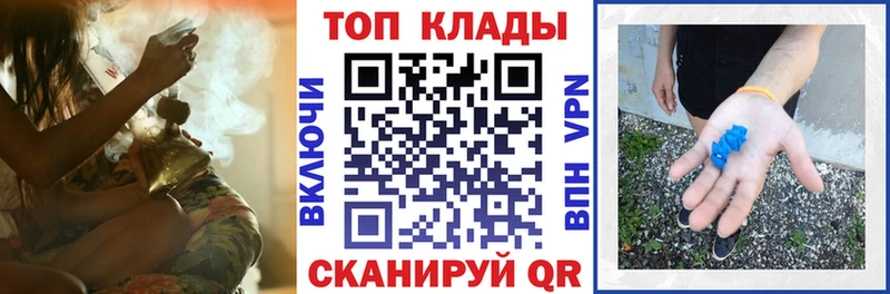 Где купить наркоту Новозыбков Конопля АМФЕТАМИН СОЛЬ Меф мяу мяу Cocaine