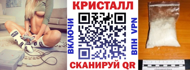 Amphetamine VHQ  Новозыбков 