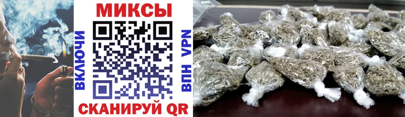 Бутират 99%  Новозыбков 