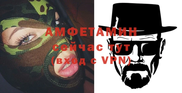 мескалин Верхний Тагил