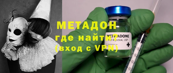 дмт Верея