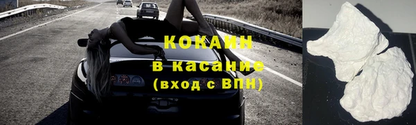 альфа пвп Верхнеуральск