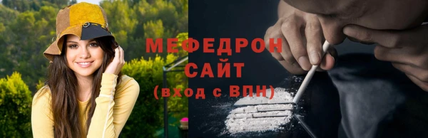 дмт Верея