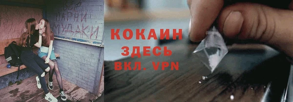 альфа пвп Верхнеуральск