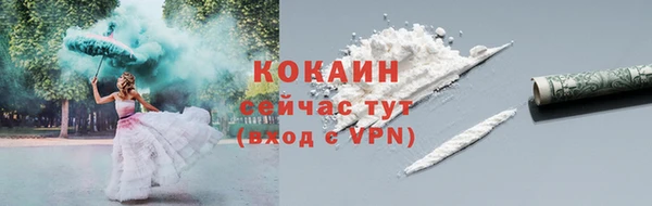 альфа пвп Верхнеуральск