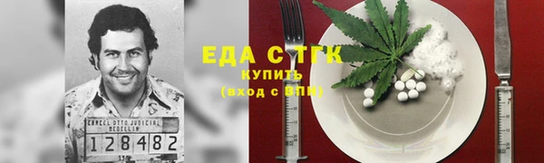 альфа пвп Верхнеуральск