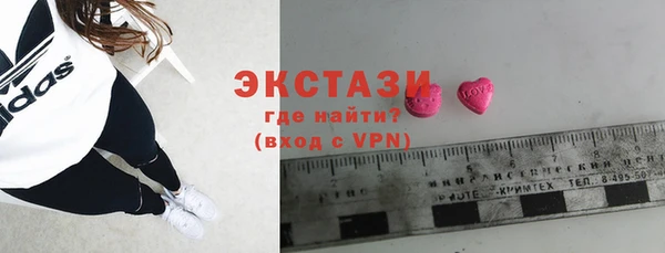 дмт Верея