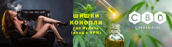 альфа пвп Верхнеуральск