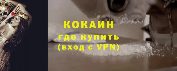 дмт Верея