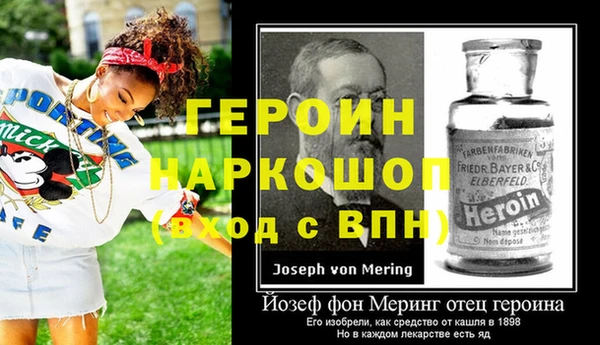 дмт Верея