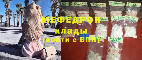 альфа пвп Верхнеуральск