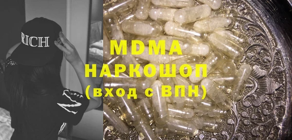 дмт Верея