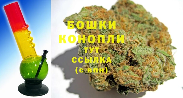 мескалин Верхний Тагил