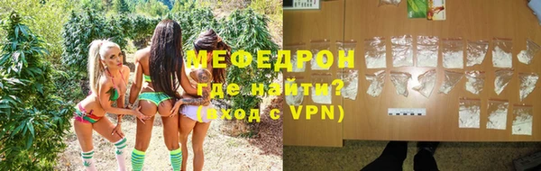дмт Верея