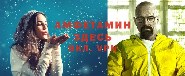 альфа пвп Верхнеуральск