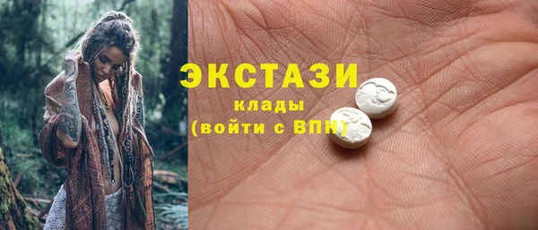дмт Верея