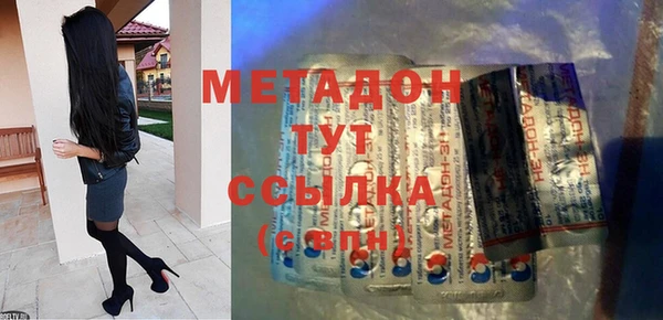 альфа пвп Верхнеуральск