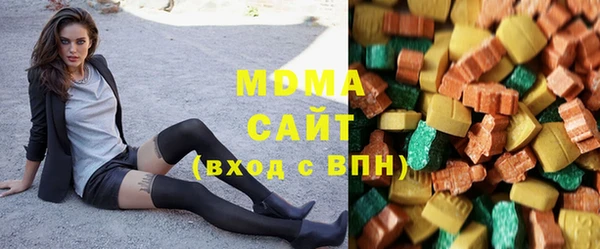 дмт Верея