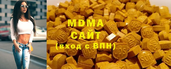 мескалин Верхний Тагил