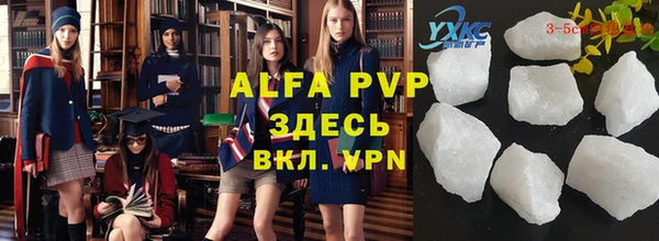 дмт Верея