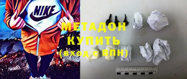 альфа пвп Верхнеуральск