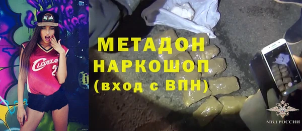 дмт Верея