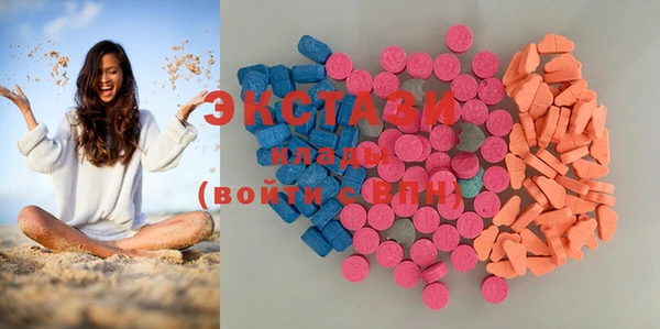дмт Верея