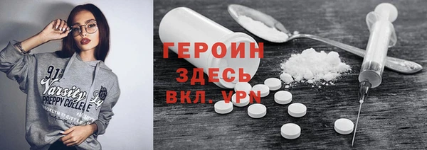 дмт Верея