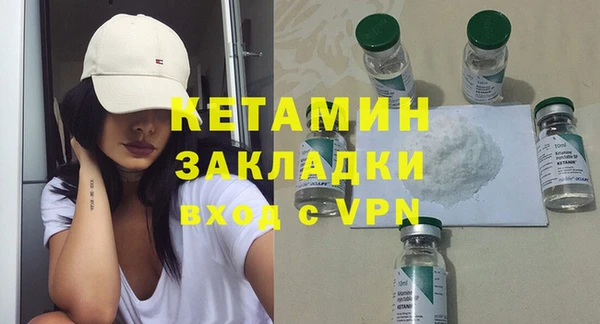 альфа пвп Верхнеуральск